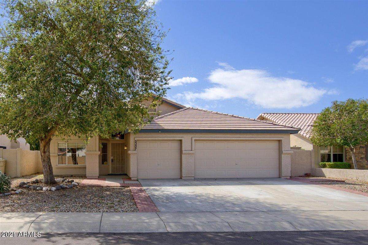 5307 Kerry Lane - Photo 1