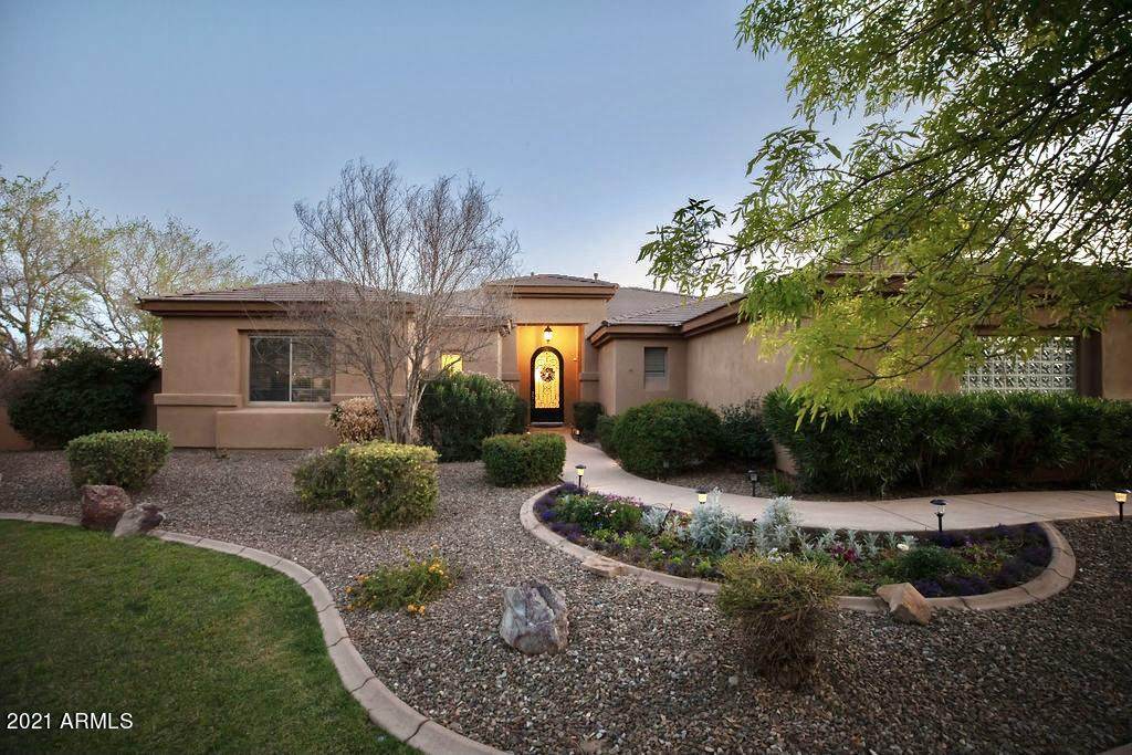 2785 Cherrywood Place - Photo 1