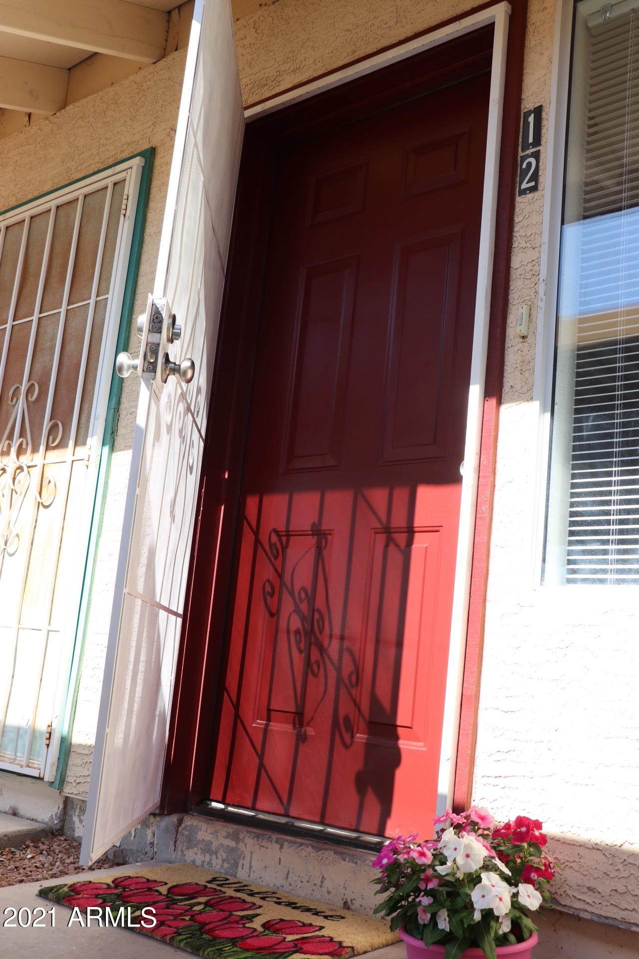 6454 University Drive - Photo 1