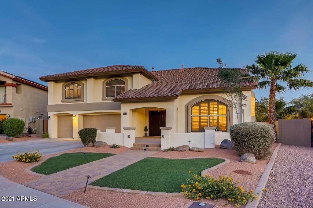 7241 Crabapple Drive - Photo 1