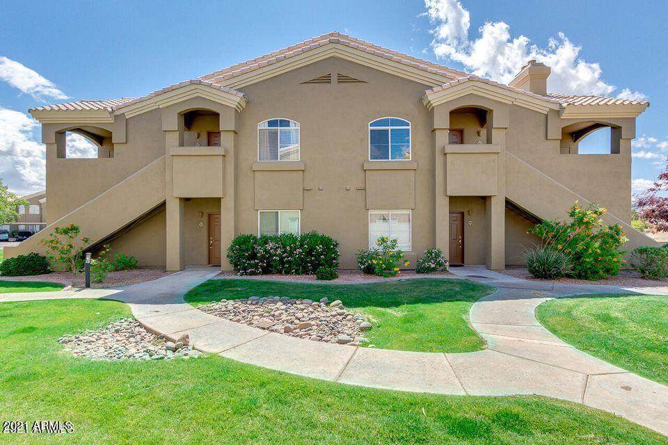 5335 Shea Boulevard - Photo 1