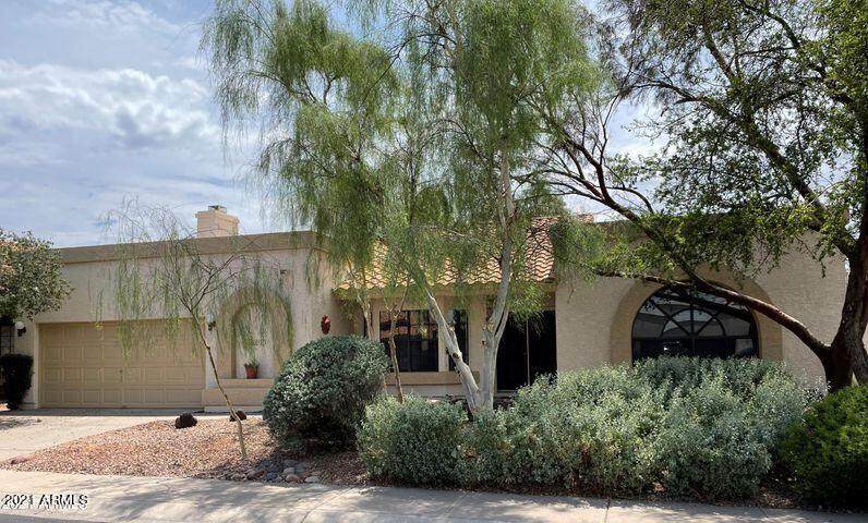 1047 Lakeridge Drive - Photo 1