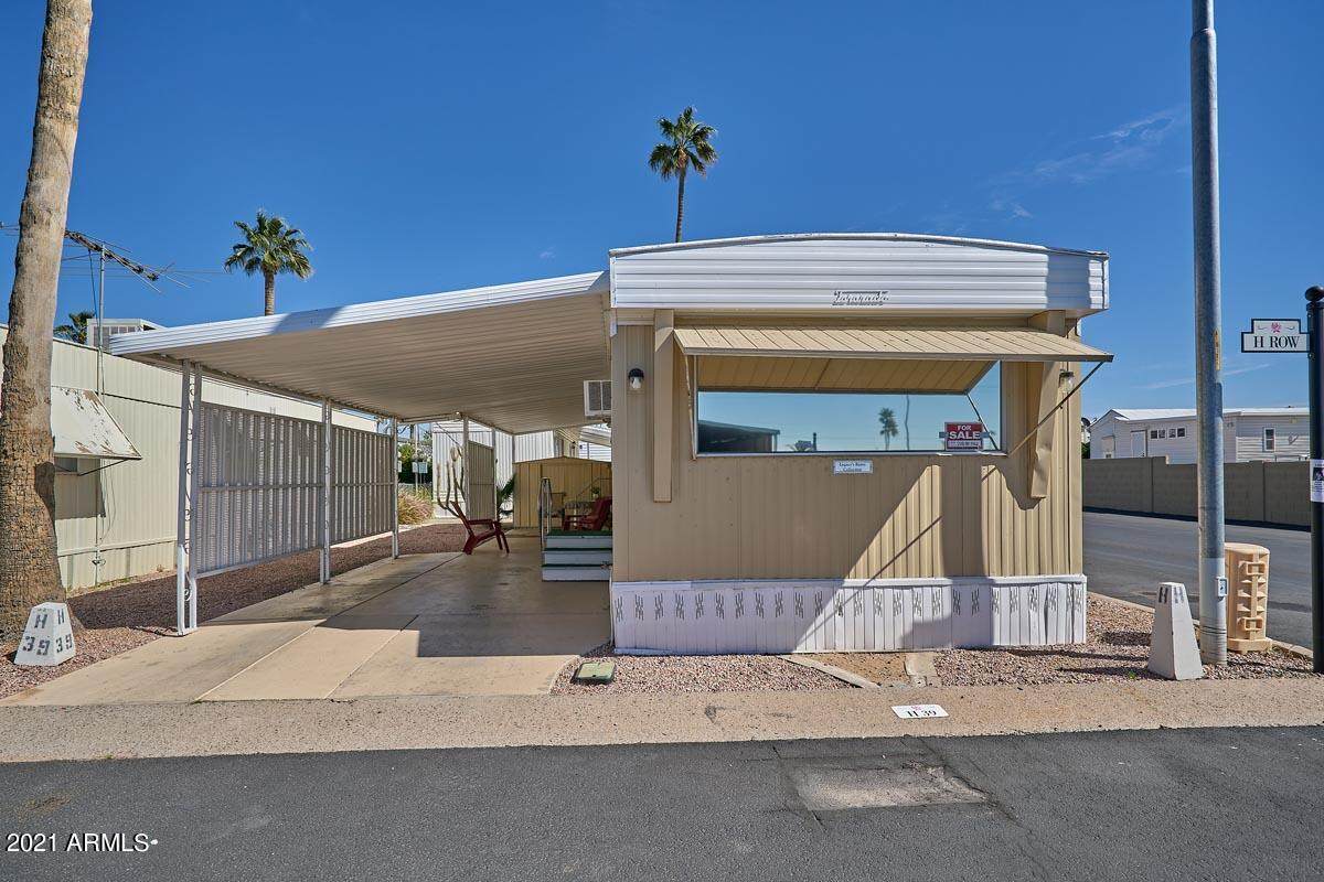 7807 Main Street - Photo 1