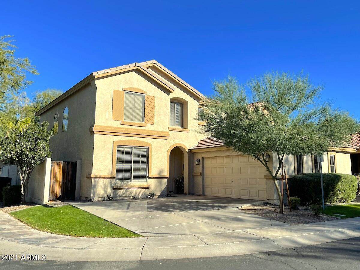 1960 Park Place - Photo 1