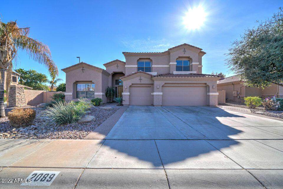 2089 Sailors Way - Photo 1