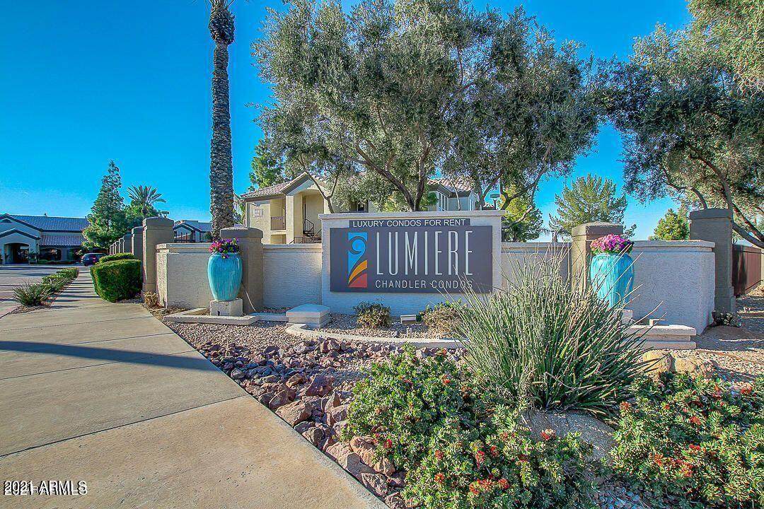 1100 Priest Drive - Photo 1