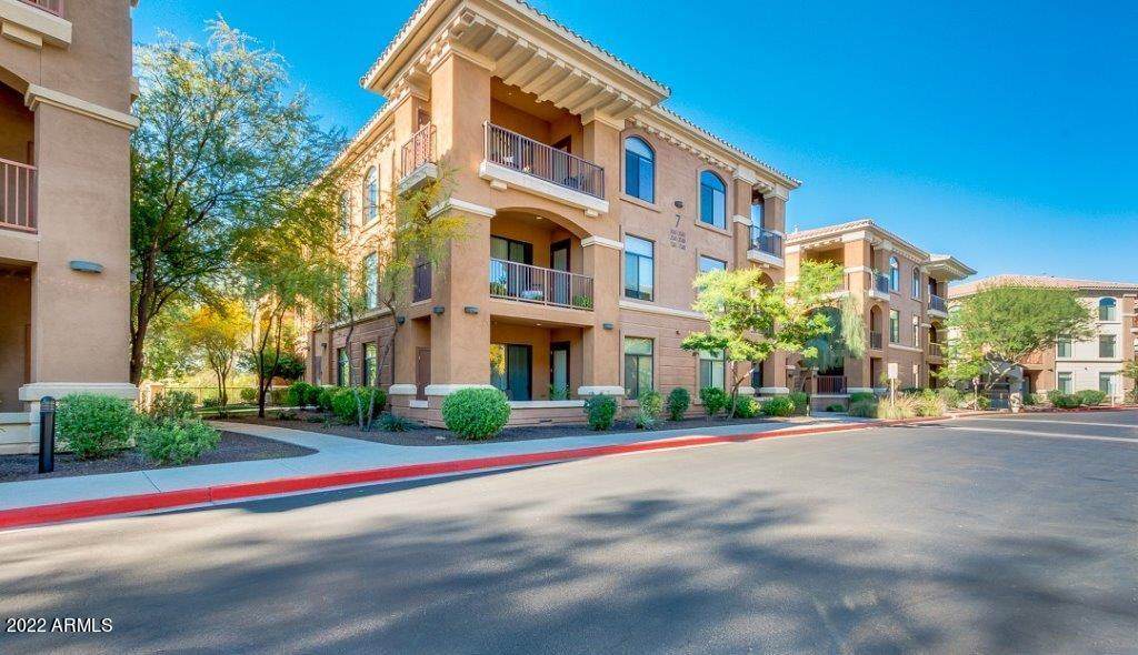 11640 Tatum Boulevard - Photo 1
