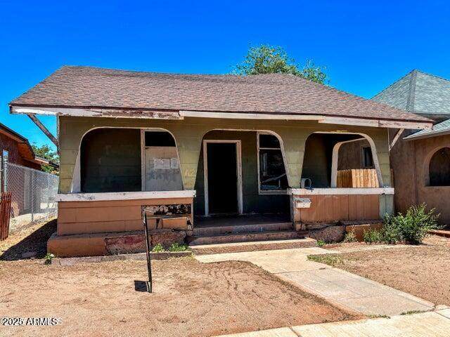 216 Third Street - Photo 1