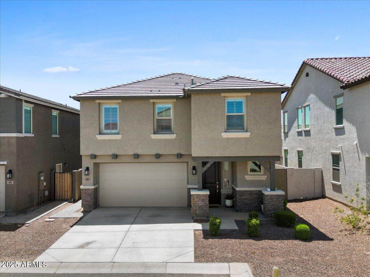 880 150TH Drive - Photo 1