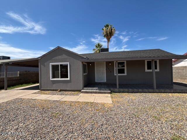 11014 Cocopah Street - Photo 1