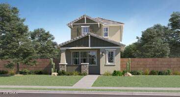 8254 Peterson Avenue - Photo 1