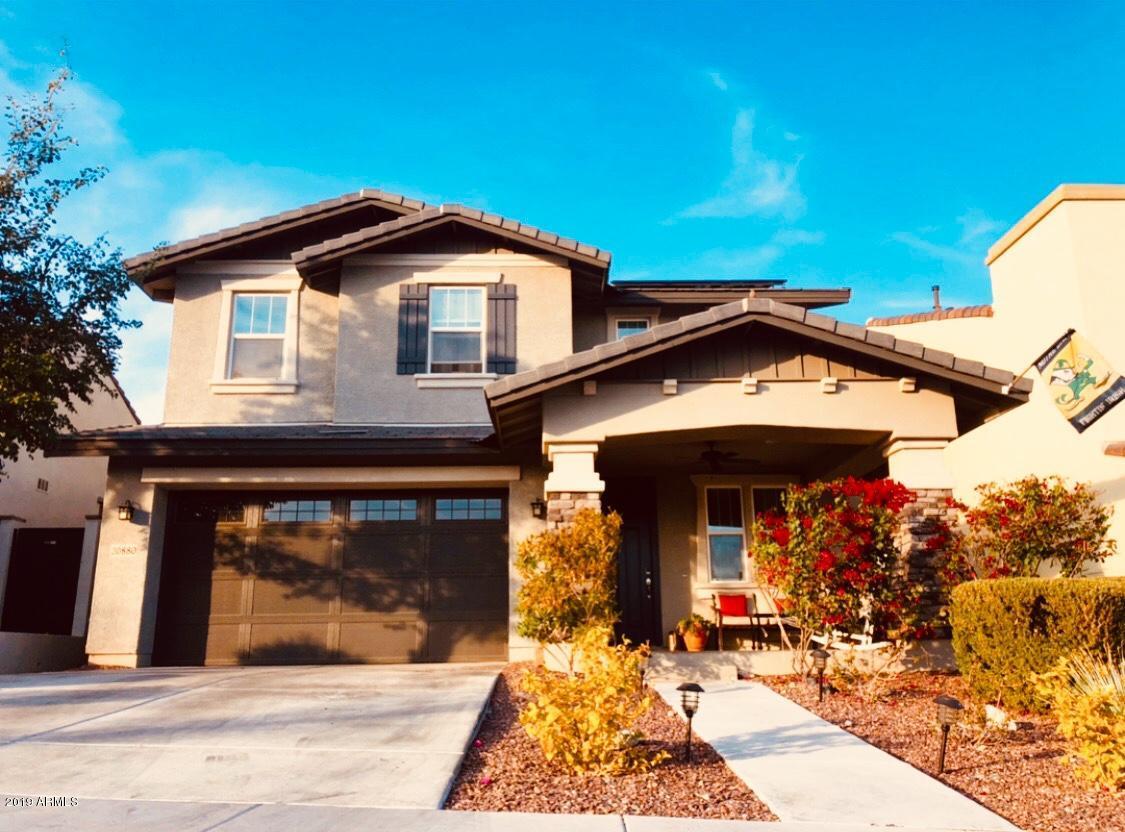 20880 Elm Way - Photo 1