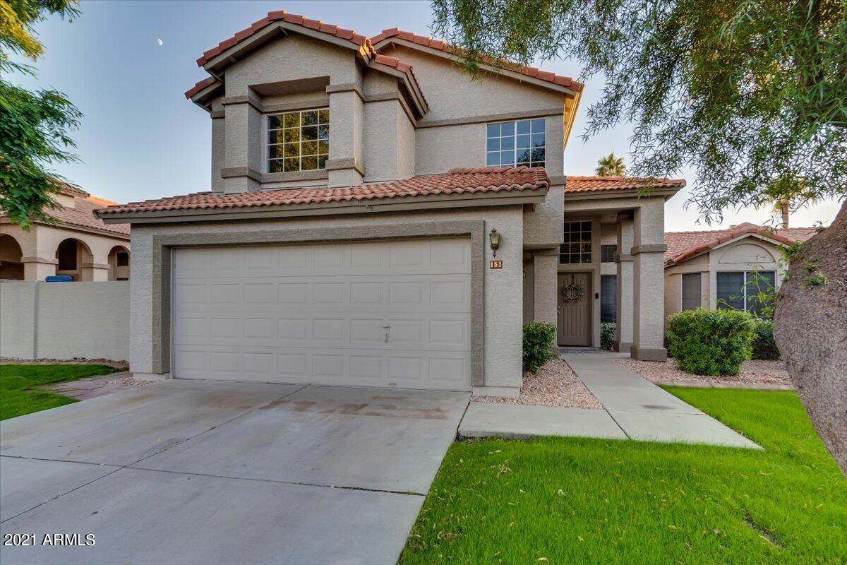 1836 Stapley Drive - Photo 1