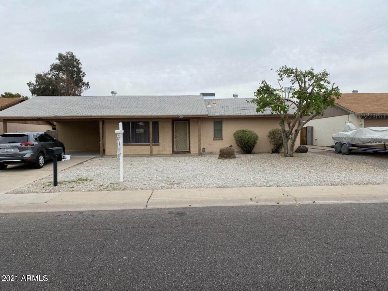 7610 Heatherbrae Drive - Photo 1