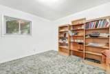 899 Steele Street - Photo 10