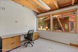 229 Midland Avenue - Photo 8