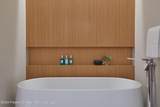 77 Wood Road - Photo 11