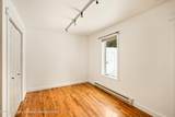 711 Park Street - Photo 20