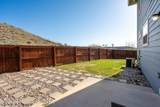 2420 Pioneer Way - Photo 21