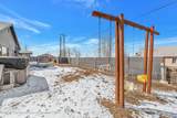 432 Logan - Photo 52