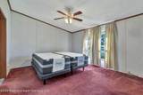 360 Woodbury Drive - Photo 6