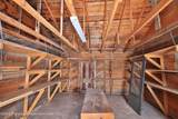 308 Putney Avenue - Photo 17