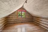 0969 Willits Lane - Photo 15