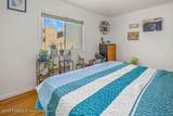 233 Grand Avenue - Photo 14