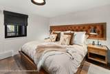 800 Mill Street - Photo 9