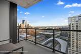 1750 Wewatta Street - Photo 4