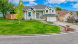 24 Lupine Lane - Photo 23