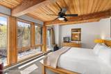 1039 Cooper Avenue - Photo 2