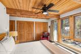 1039 Cooper Avenue - Photo 3