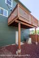 2449 Pine Lane - Photo 3