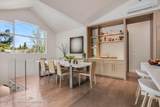 100 Park Avenue - Photo 14