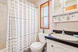 400 Behrman Street - Photo 47