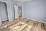 955 Sequoia Avenue - Photo 27