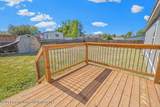 955 Sequoia Avenue - Photo 37