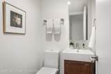 800 Hopkins Avenue - Photo 15