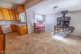 1008 Washington Street - Photo 7