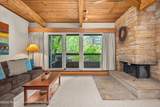 610 West End Street - Photo 2