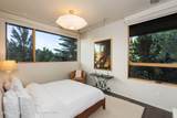 102 Evans Road - Photo 21