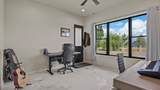203 Native Springs Drive - Photo 34