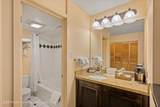 300 Carriage Way - Photo 6