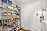 326 River View Drive - Photo 10