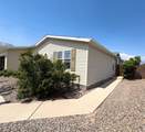 382 Mineral Springs Circle - Photo 3