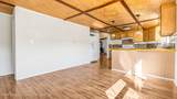 1350 Sequoia Avenue - Photo 15