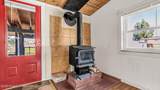 1350 Sequoia Avenue - Photo 8