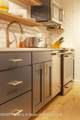 1039 Cooper Avenue - Photo 8