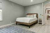 1003 Park West Drive - Photo 36
